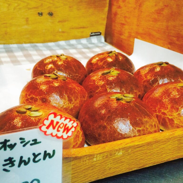 新年6日からです！ ザ・スタンダードベーカリー